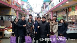충북도 기획관리실, 제천 중앙시장에서 장보기 행사 추진