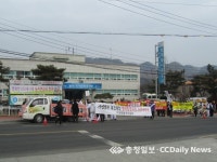 옥천 태양광발전 설치 갈등 몸살