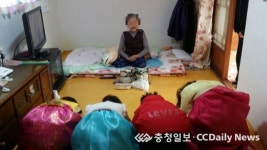 보은군재가노인지원서비스센터, 취약계층에 따뜻한 설맞이 행사