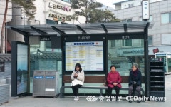 버스 따뜻하게 기다리세요