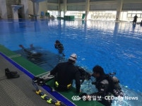 보은소방서, 동계 수난사고 대비 맞춤식 훈련 실시!