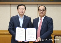 에이치엘그린파워, 서충주신도시 공장 증설