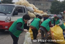 삼승면 새마을지도자, 숨은 자원모으기 운동 개최
