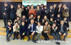 대덕구 비래동, 홀몸 어르신 전수조사 나서