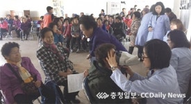 취약계층 안질환 조기 치료 나서