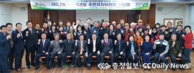 11년 함께한 우정