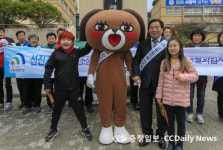 대덕구, 지역 초·중학교 12곳서 학교폭력 예방 캠페인 일제 전개