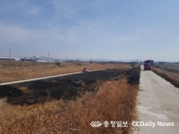 천안동남·서북소방서 봄철 논·밭두렁 태우기 주의 당부