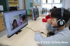 원어민 화상영어교육 실시