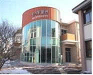 유성생명과학고, 최신시설 반려동물관 개관