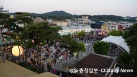 "공주로 밤마실 오세요"