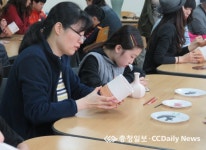 옥천군, 가족과 함께 하는 청소년 도자기 체험 호응