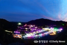 오는 7일 뿌리공원서 신나는 버스킹데이