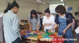 계룡시, 평생교육 특성화 프로그램 참가자 모집