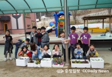 천안위례초 4월 해피프로젝트 날!