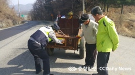 내북파출소 영농철 농기계 교통사고 예방 앞장