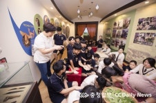 한국잠사박물관, 지역아동센터 무료 교육