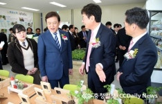 스마트폰으로 농장관리