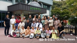 금산 비단 뫼 극단 희망을 노래하다