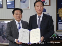 진천군, 도로公 충북 사옥 건립 협력