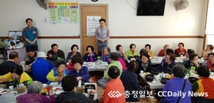사랑의 점심으로 행복 가득