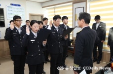 계룡소방서, 신규 소방공무원 7명 첫발