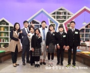 속리산중학교 농산촌 소규모학교의 모델 EBS TV 방영