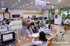 유성구, 납세자보호관 제도 운영