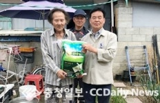 남택용 음성 금왕읍장, 소통행정 눈길