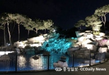 문암생태공원 화려한 밤