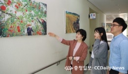 당진시농업기술센터, 갤러리로 변신