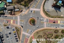 예산군, 12곳 회전교차로 명칭 결정