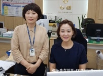 청주농협 용암지점 김은정·이준미 씨, 보이스피싱 막아
