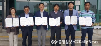 진천 광혜원면, 저소득 주거환경 개선 