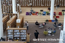 충남도서관 핫플레이스