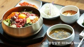 한방도시 제천에서 즐기는 식도락 여행