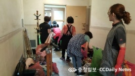 서구 갈마 1동 복지팀 홀몸노인 주거환경 개선