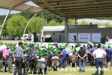 천안시산림조합 창립 56주년 기념행사 개최