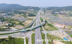 서산 국지도 70호선 산업물류 대동맥 각광