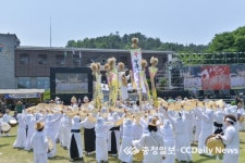 '서천군 한산모시, 바람을 입다'
