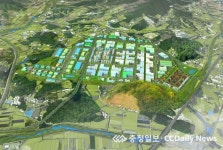 충주 북부산단 조성사업 탄력
