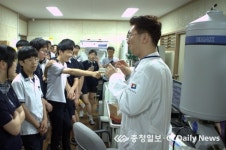 한밭대, 비즈쿨-대학 연계 기업가정신 현장탐방 실시