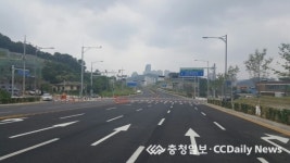 이순신대로 오늘 전면 개통