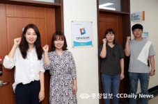 한밭대 창업보육센터, 중기부 경영평가서 최우수 인증