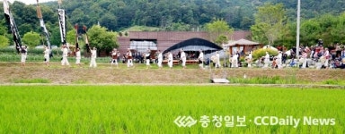 장뜰두레농요 시연