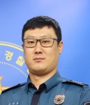 흥덕署, 5월의 두드림 우수사례 경찰관 선정