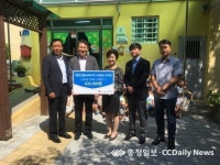 나눔 천사가 된 어린이집 원아들