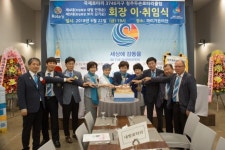 청주두손로타리클럽, 5대 회장에 보리 김기순 회장 취임