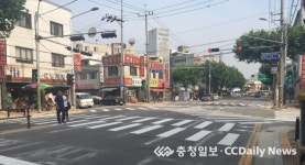 청주시, 석교동 대각선 횡단보도 설치