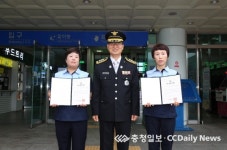 코레일 논산역 역무원 2人 하트세이버 선정